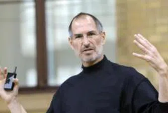 Стив Джобс остава главен изпълнителен директор на Apple
