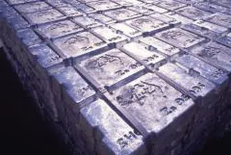 Lead & Zinc Complex Posts 10 Mln Leva Loss