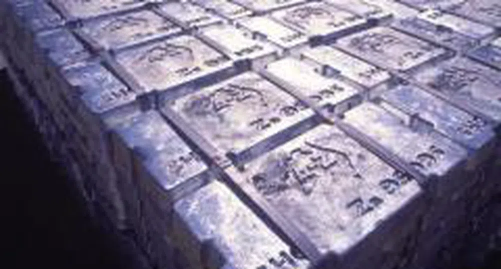 Lead & Zinc Complex Posts 10 Mln Leva Loss