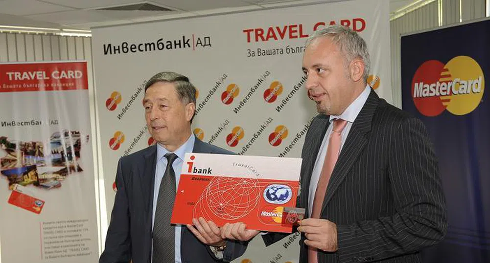 Ibank и MasterCard подкрепят туризма у нас