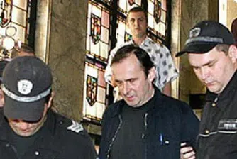 Осъдиха Валентин Димитров на 14 години затвор