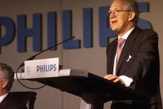 Печалбата на Philips за третото тримесечие е нараснала с 11%