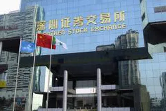 Китайският основен индекс приключи със спад от 5.5% днешната си търговия