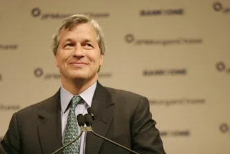 CEO-то на JPMorgan печели 2.29 млн. долара от опции