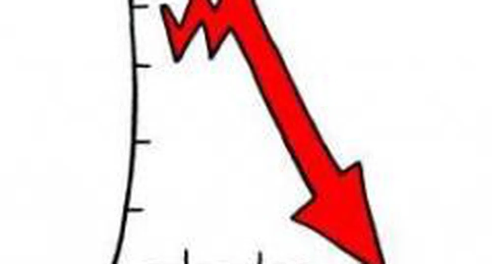 Romania: IMF Lowers '09 GDP Growth Forecast