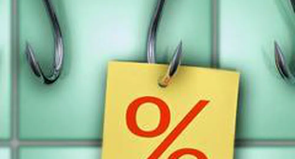 Assets of Bulgarian Retirement Funds Reached 2.3 Bln Leva At End of 2007