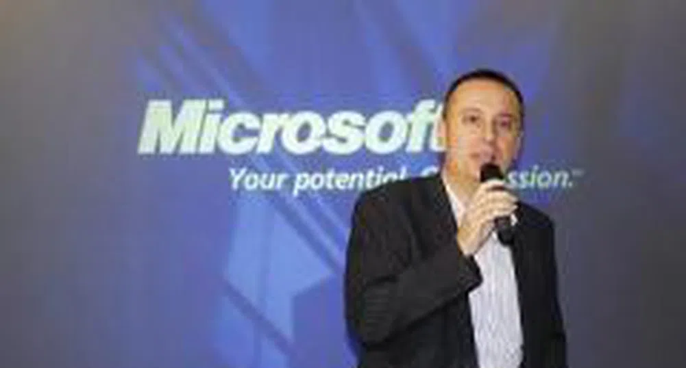 Майкрософт и LLP Sofia предлагат бизнес решение