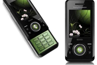 Sony Ericsson съкращава още 2 000 служители