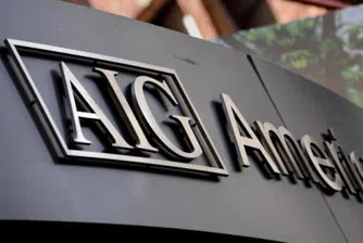 AIG изплатила 454 млн. долара за бонуси през 2008