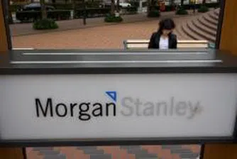 Morgan Stanley може да придобие Daewoo Electronics