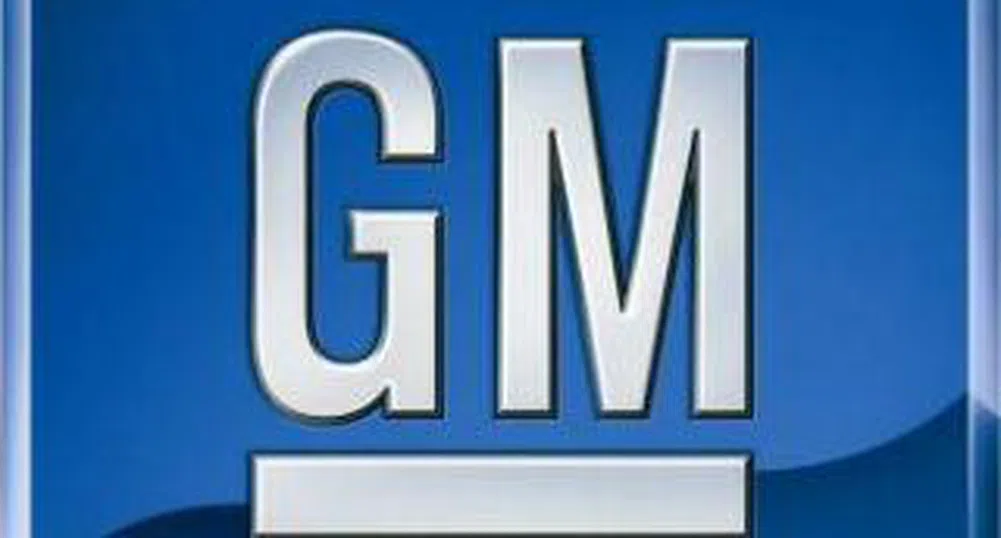 Историята на General Motors