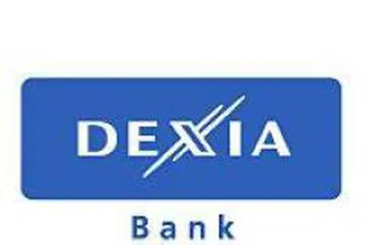 Dexia закрива 900 работни места след 2.3 млрд. загуба