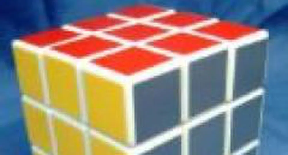 Световно първенство по подреждане на кубчето на Рубик се проведе в Будапеща