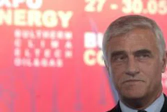 Димитров: България постепенно преминава към пазарни цени на газта