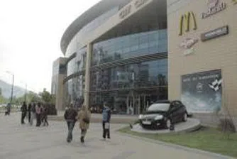 City Center Sofia окончателно продаден