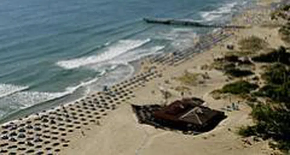 Slanchev Bryag Shareholders To Decide on Distribution of 2.69 Leva Dividend per Share