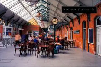 Държавата си взима Централна гара