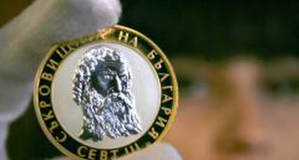 БНБ пуска в обращение сребърна възпоменателна монета със Севт ІІІ