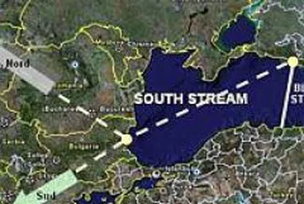 BBC: Споразумението за "Южен поток" засилва влиянието на Москва върху енергийните доставки в Европа