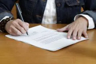 Съдружници си прехвърлиха акции от капитала на Ексклузив Пропърти АДСИЦ
