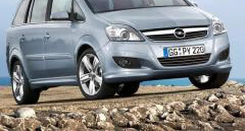 Opel Zafira е избран за най-привлекателния компактен ван