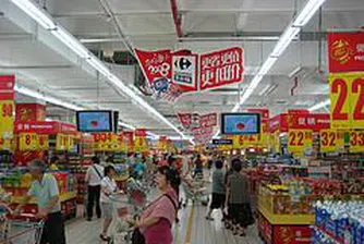 Carrefour открива нови супермаркети в Румъния