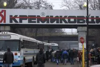 State Expects to Appear on Kremikovtsi's List of Creditors in One of Foremost Positions