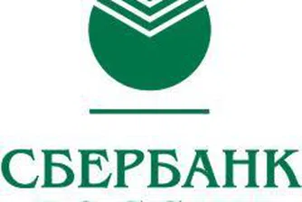 „Сбербанк“ иска да купи инвестиционния бизнес на „Дрезднер Банк“