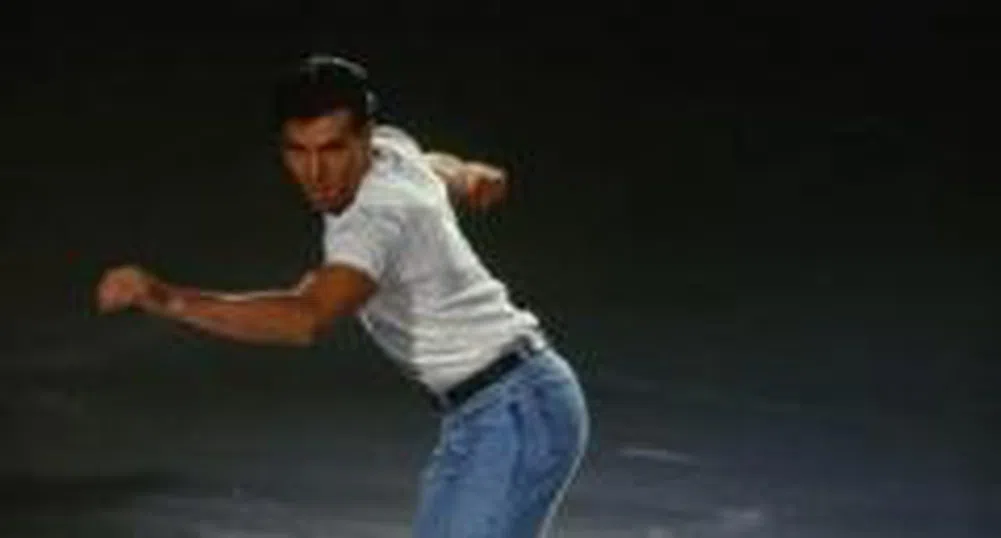 Ледената пързалка в езерото Ариана - най-голяма на Балканите