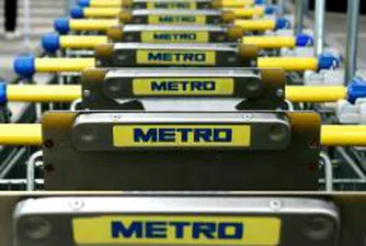 Чистата печалба на Metro скача, но перспективите са мрачни