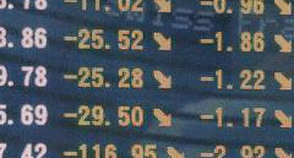 SOFIX Loses More Than 20% In The Past Three Months