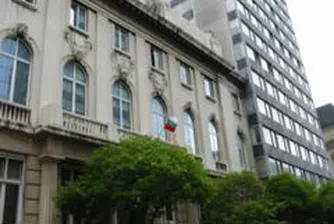 Избират лого и слоган на Оперативна програма „Транспорт”