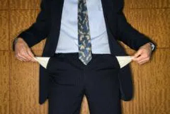 Изпълнителните директори на водещи щатски компании с 15.8% спад в бонусите си