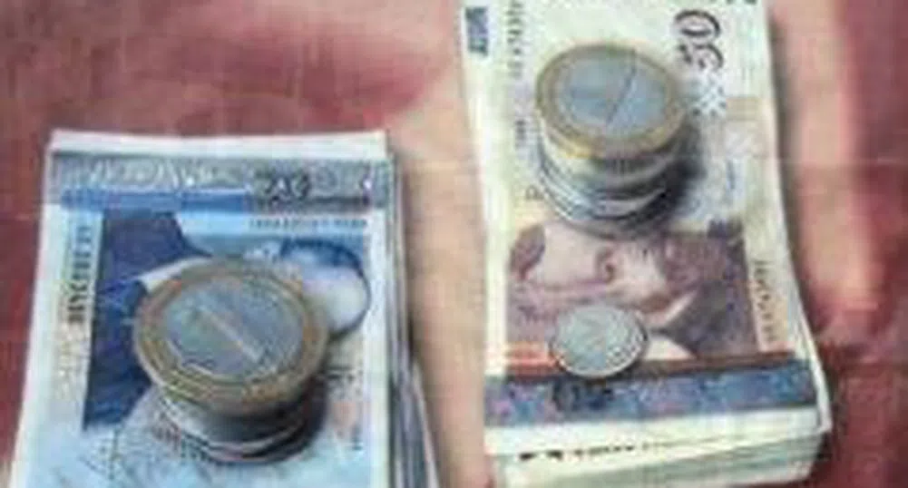 УниКредит Булбанк ще финансира фирмите с 20 млн. лв.