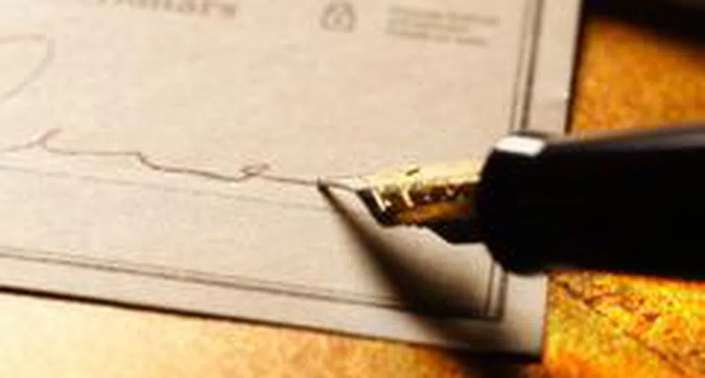 Sopharma Acquires 90% of The Capital of Serbian Ivanchich and sons