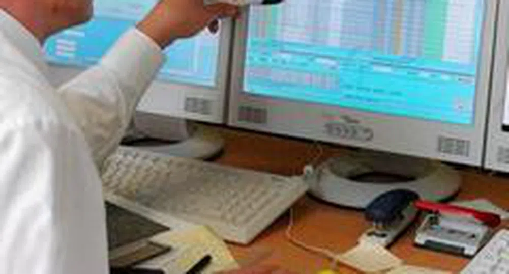 Day Trading – For or Against?