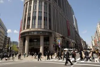 Обучават мениджъри за бизнес с Япония и Корея