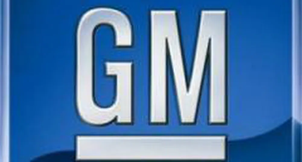 General Motors със загуба от 15.5 млрд. долара за тримесечието