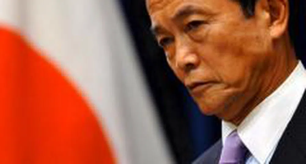 Срещата на Г-8 в Япония ще се проведе в края на октомври