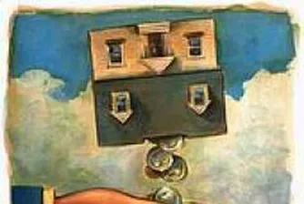 Bulgaria Plans 10% Flat Income Tax Rate in 2008