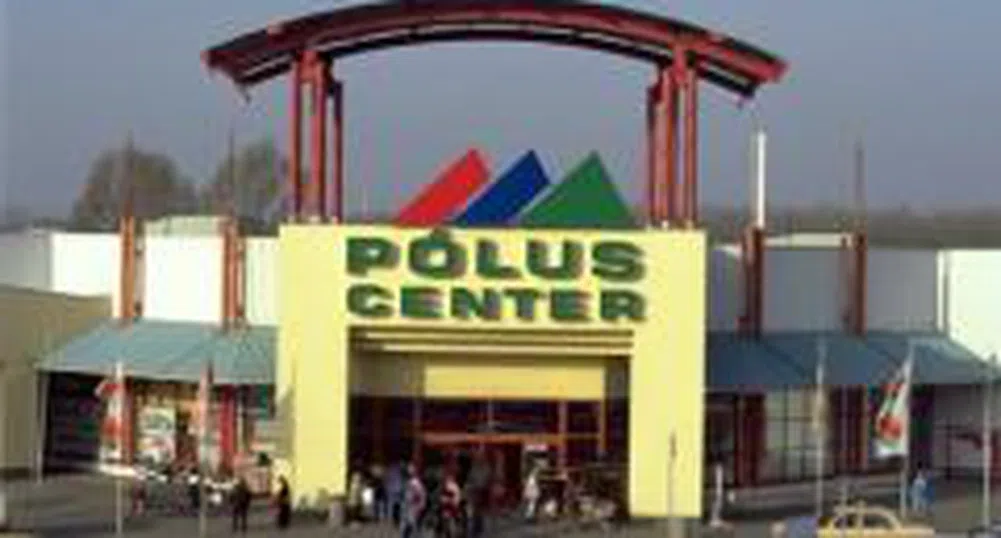 Румъния разполага с 1 млн. кв. метра шопинг центрове