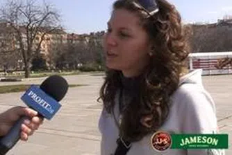 Most Bulgarians Have No Idea What A Collective Investment Scheme Is