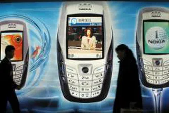 Румънският завод на Nokia произвежда 10 млн. мобилни телефона