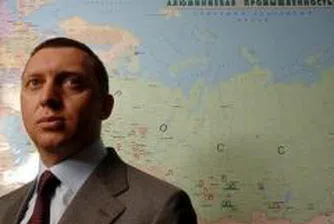 Дерипаска получава държавен заем от 4.5 млрд. долара
