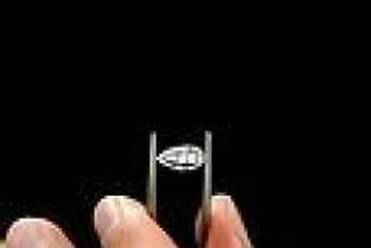 За първите девет месеца най-повишаващи в Румъния са акциите на малките компании