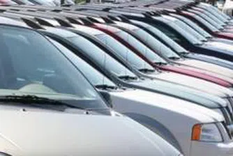 Продажбите на нови коли у нас скачат с 14%