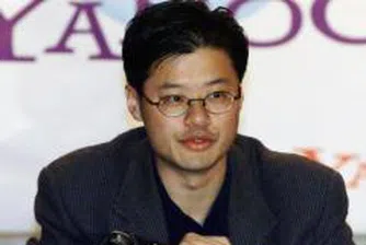 Yahoo счита офертата на Microsoft за ниска