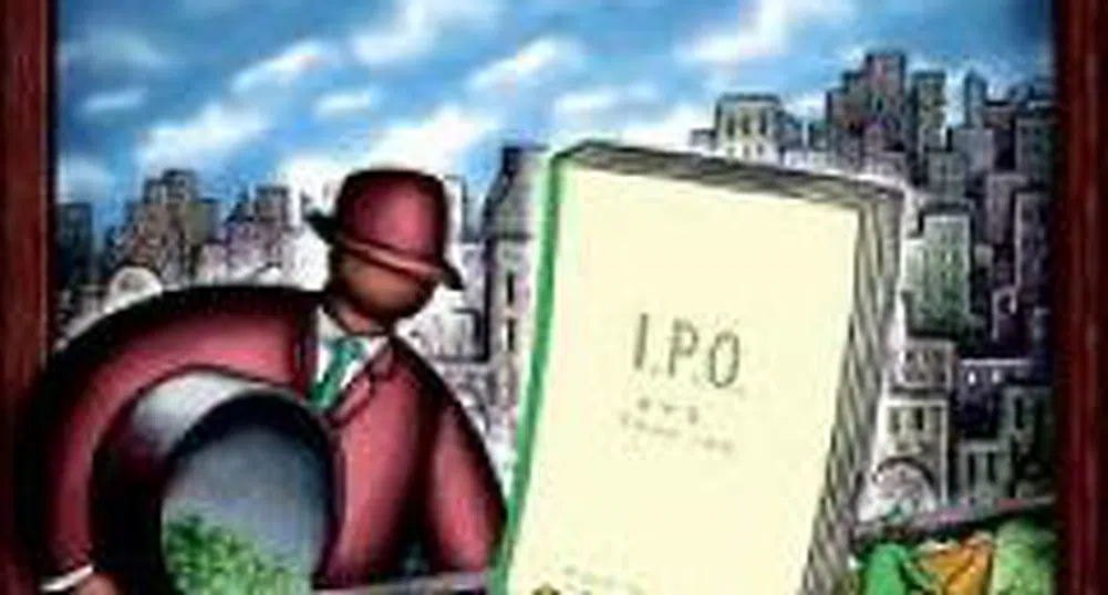 Предстоят 5 IPO-та в САЩ през седмицата