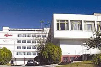 Medica Jsc Expects 2008 Earnings To Reach 1.8 Mln leva