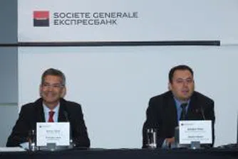 Societe Generale Експресбанк въвежда sms услуга